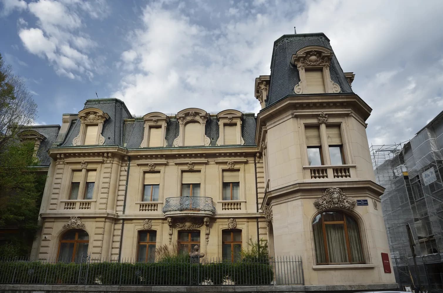 Fondation Baur, Museum für Kunst des Fernen Ostens